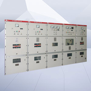 KYN28-12高壓開(kāi)關(guān)柜